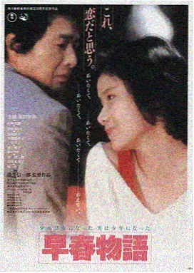 磁力炮推荐 星际穿越